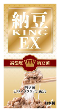 納豆キングEX商品パッケージ